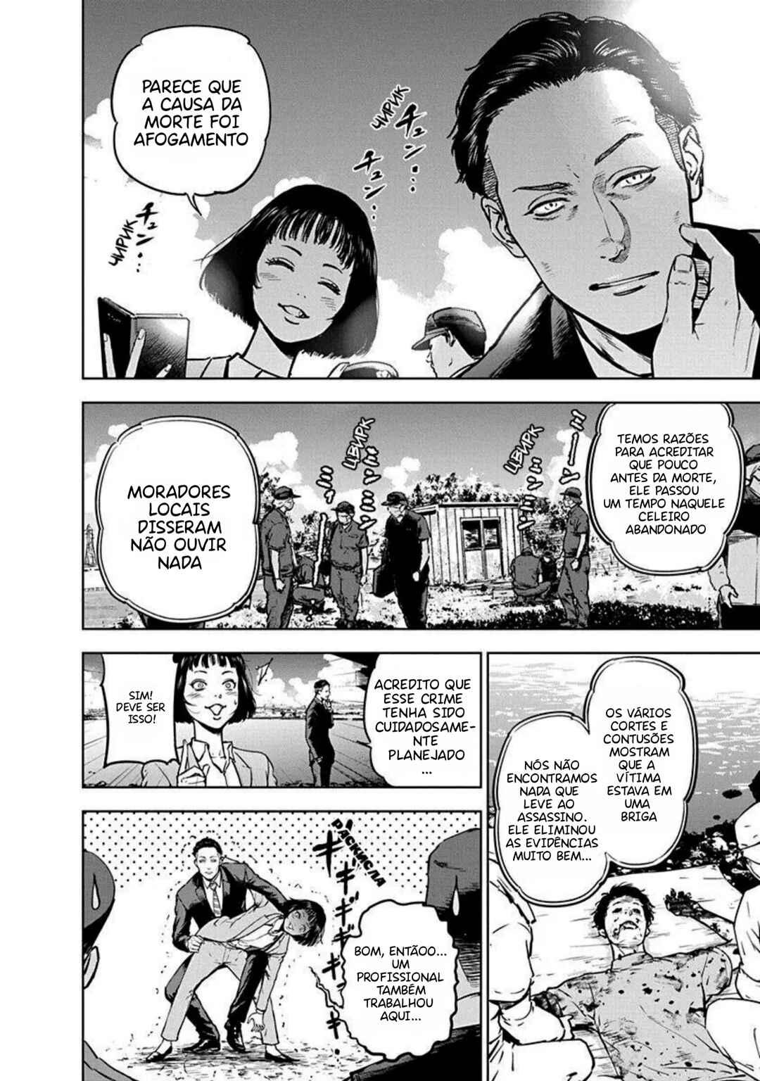 Gyakusatsu Happy End Chapter 4 - Page 5