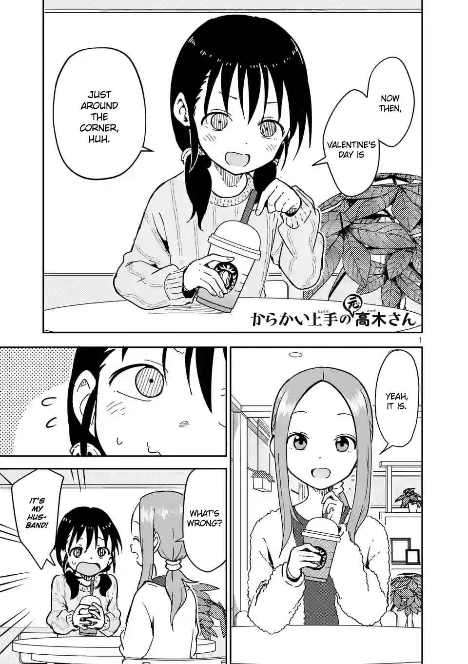 Karakai Jouzu no (Moto) Takagi-san Chapter 265 - Page 1