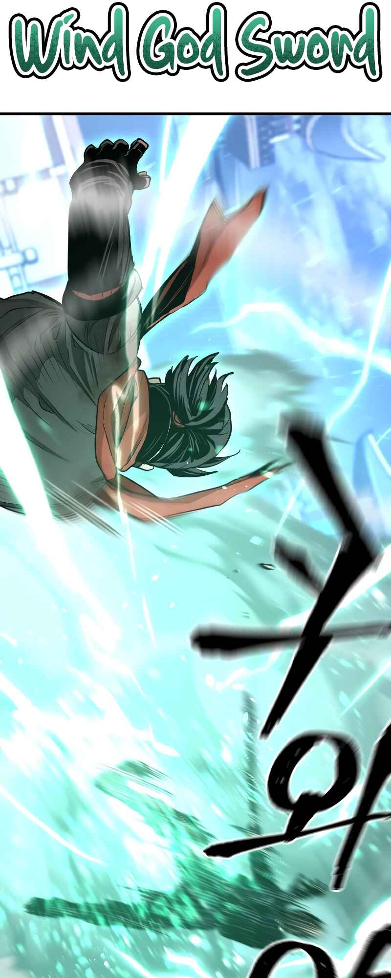 Murim RPG Simulation Chapter 62 - Page 117