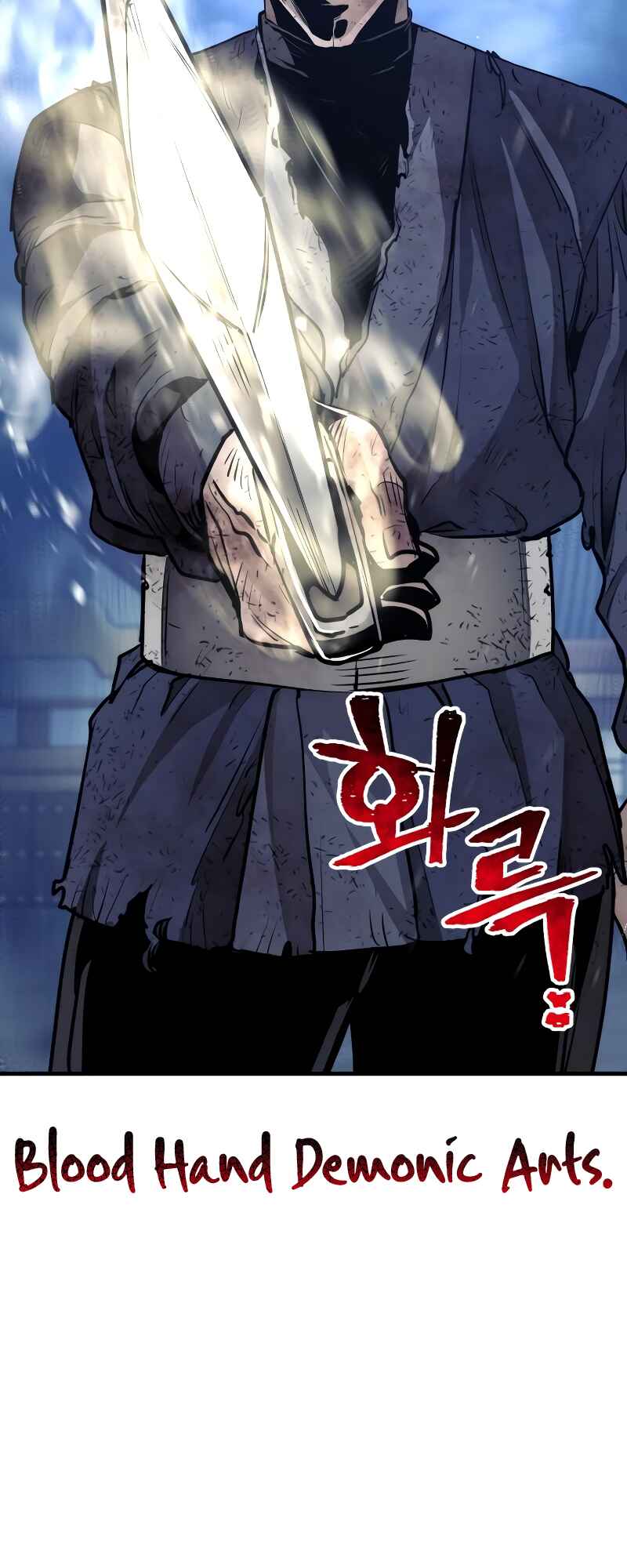 Murim RPG Simulation Chapter 62 - Page 127