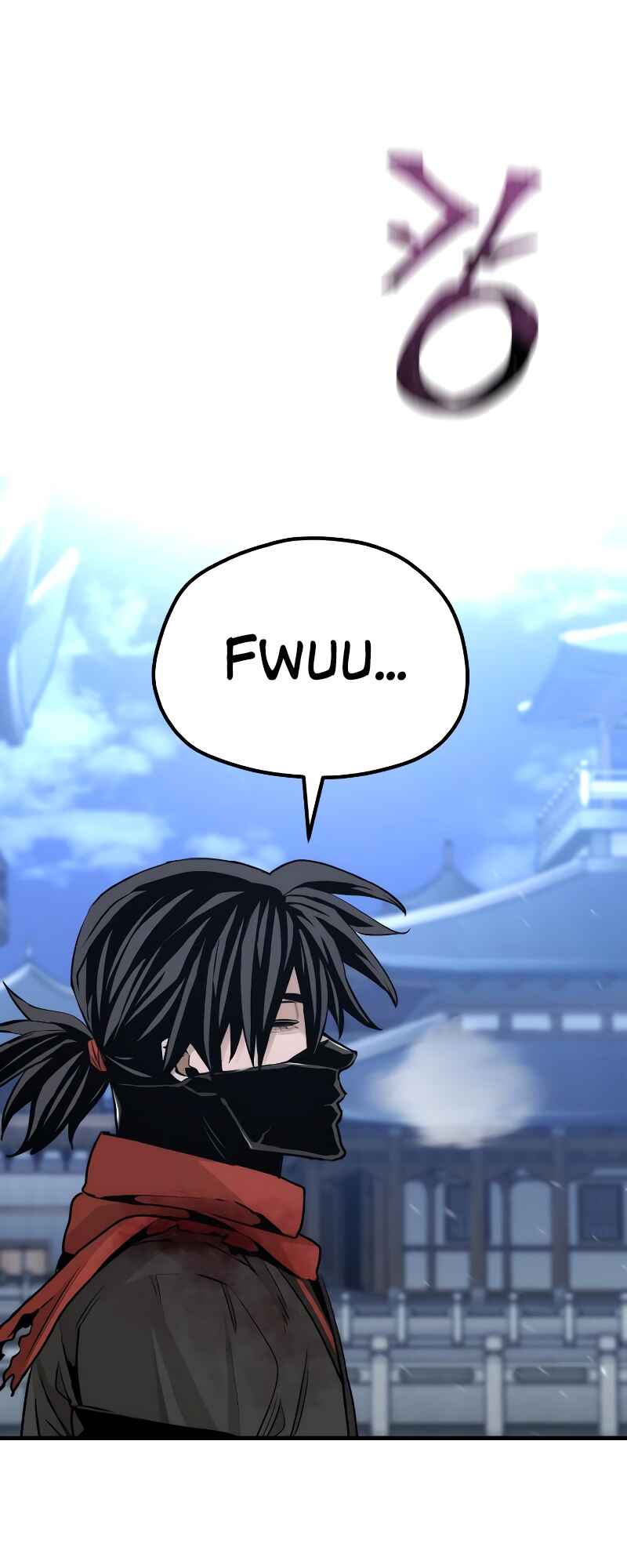 Murim RPG Simulation Chapter 62 - Page 63