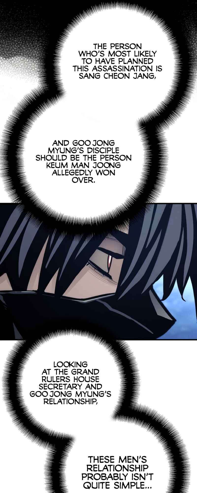 Murim RPG Simulation Chapter 62 - Page 9