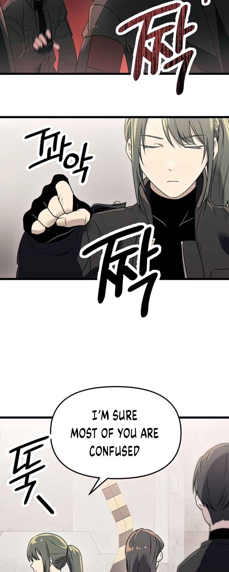 Shinhwageup Gwisok Item eul Son e Neo-eotda Chapter 31 - Page 15