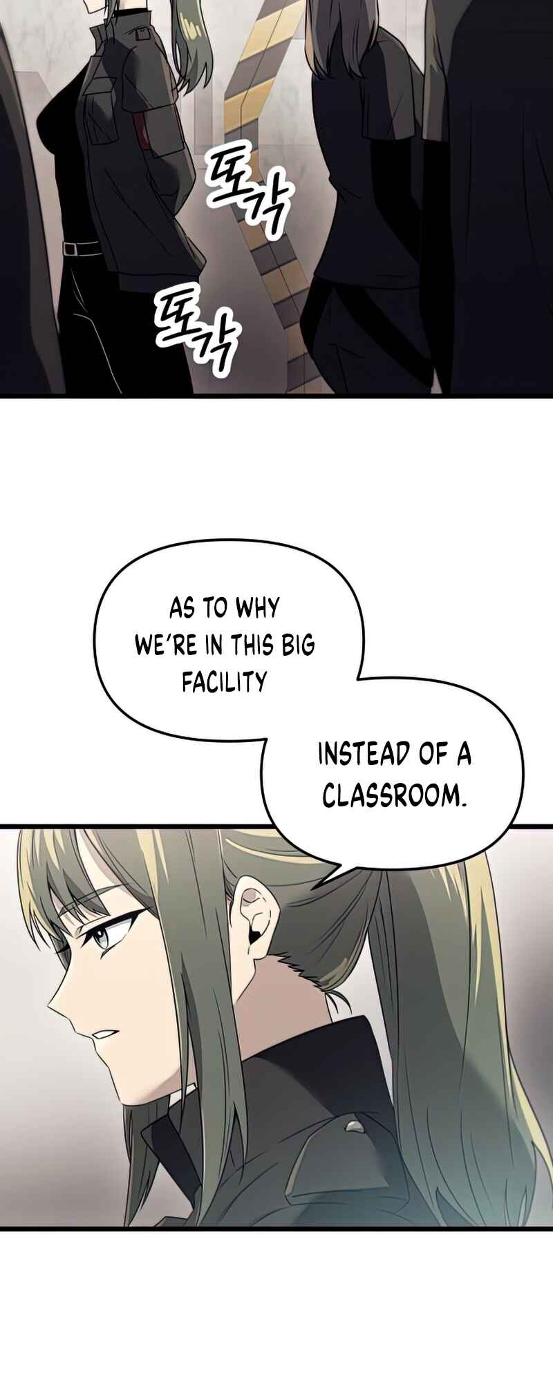 Shinhwageup Gwisok Item eul Son e Neo-eotda Chapter 31 - Page 16