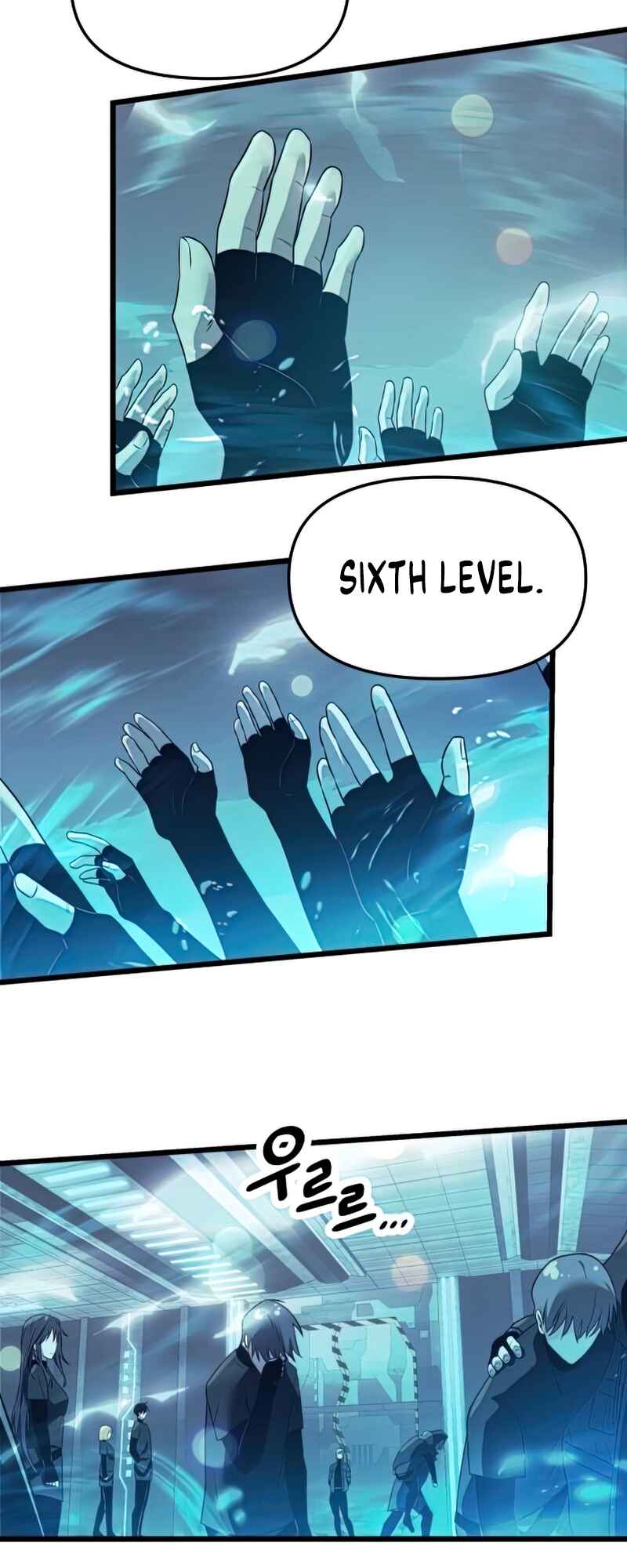 Shinhwageup Gwisok Item eul Son e Neo-eotda Chapter 31 - Page 35