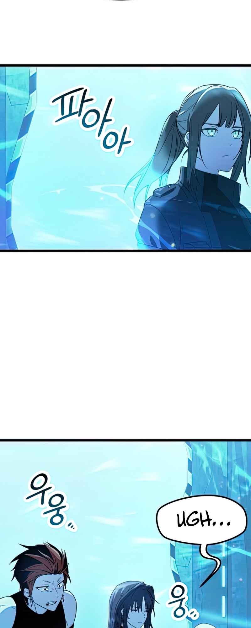 Shinhwageup Gwisok Item eul Son e Neo-eotda Chapter 31 - Page 47