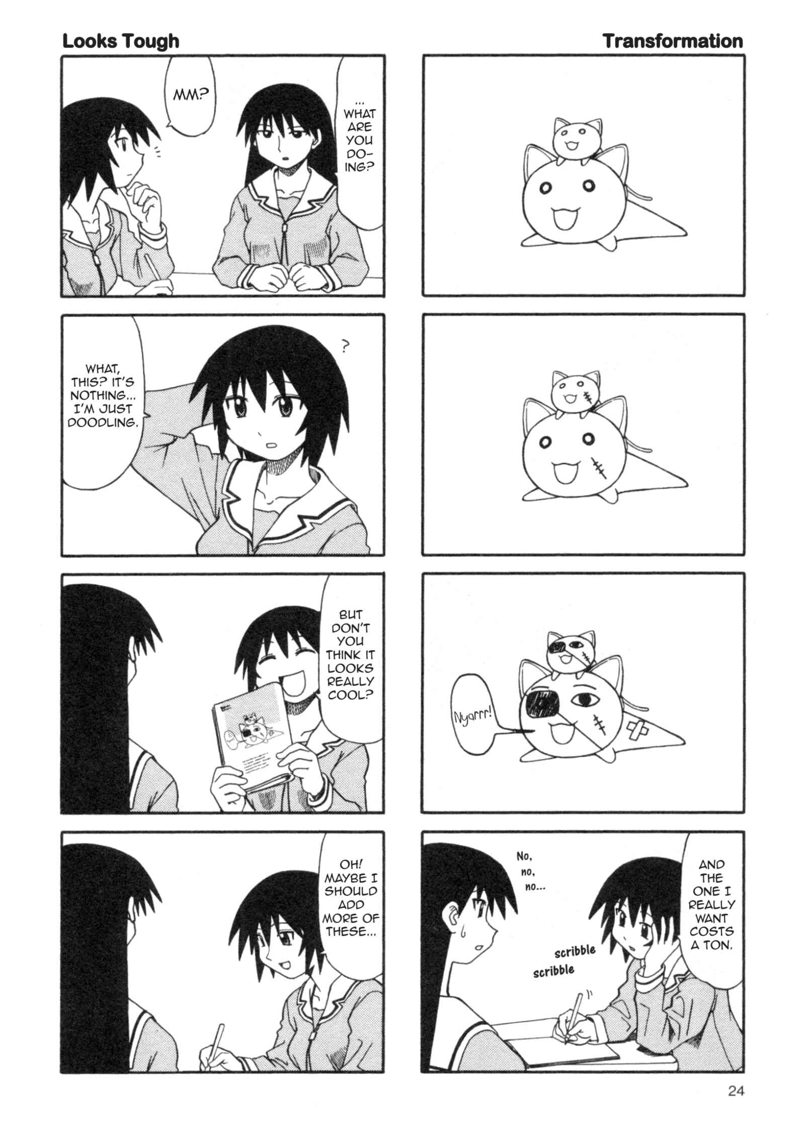 Azumanga Daioh (2009 Print) Chapter 14 - Page 4