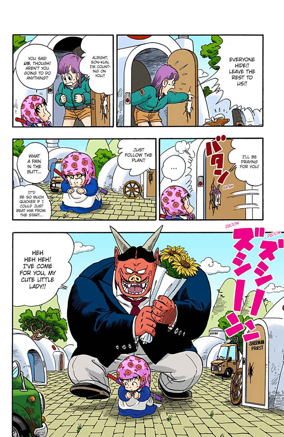 Dragon Ball (Official Colored) Chapter 5 - Page 10