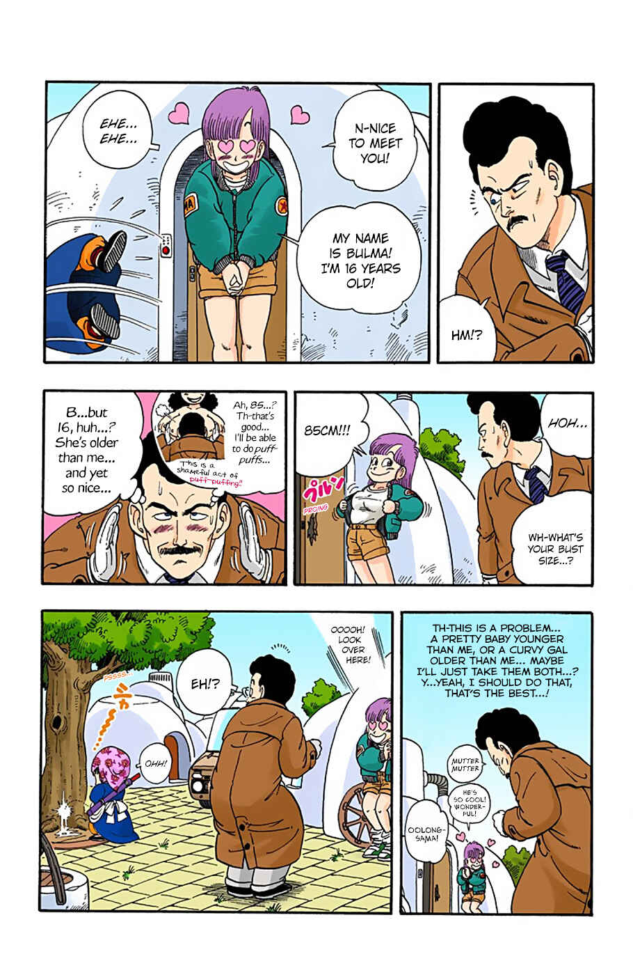 Dragon Ball (Official Colored) Chapter 5 - Page 12