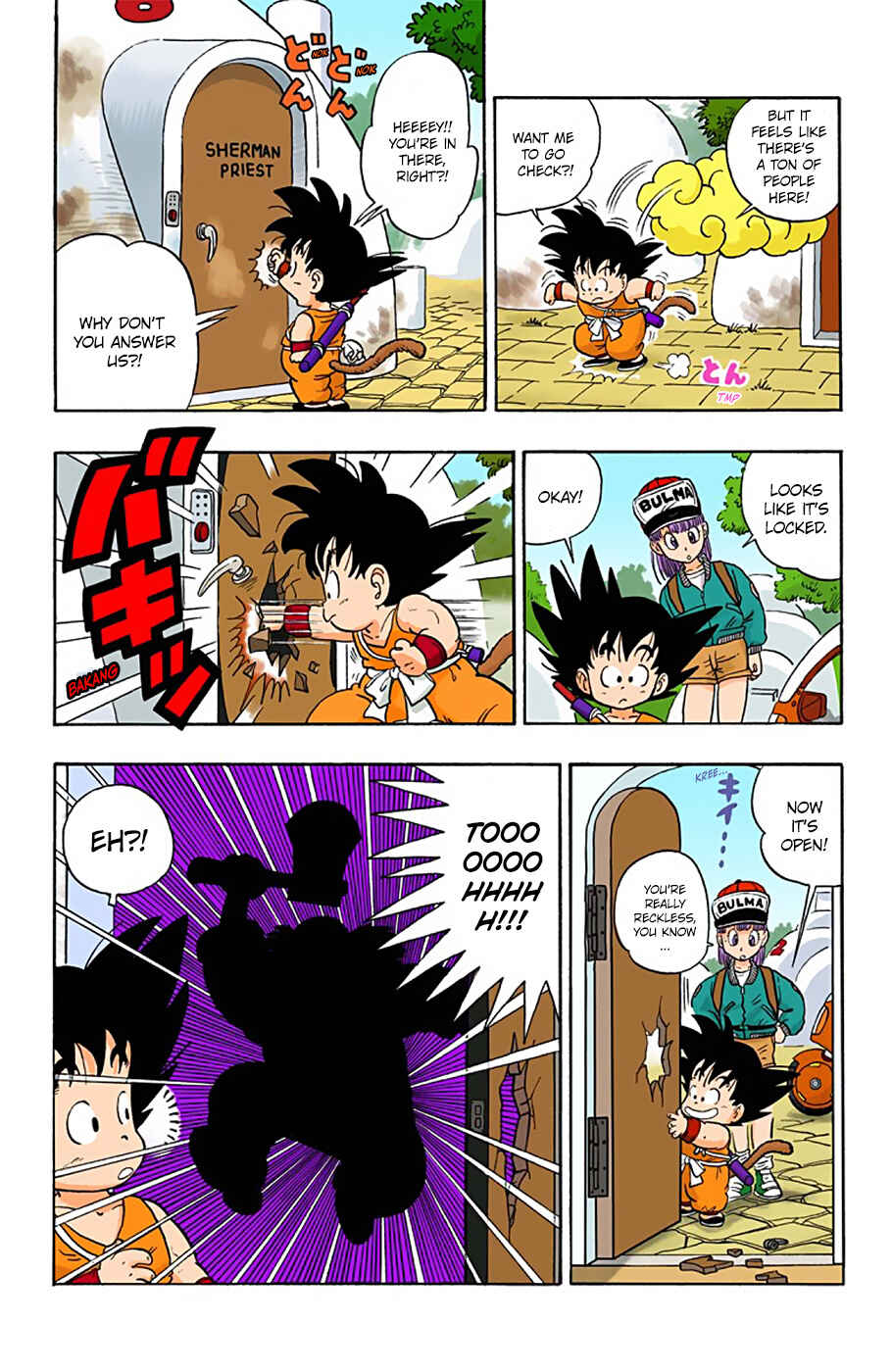 Dragon Ball (Official Colored) Chapter 5 - Page 3