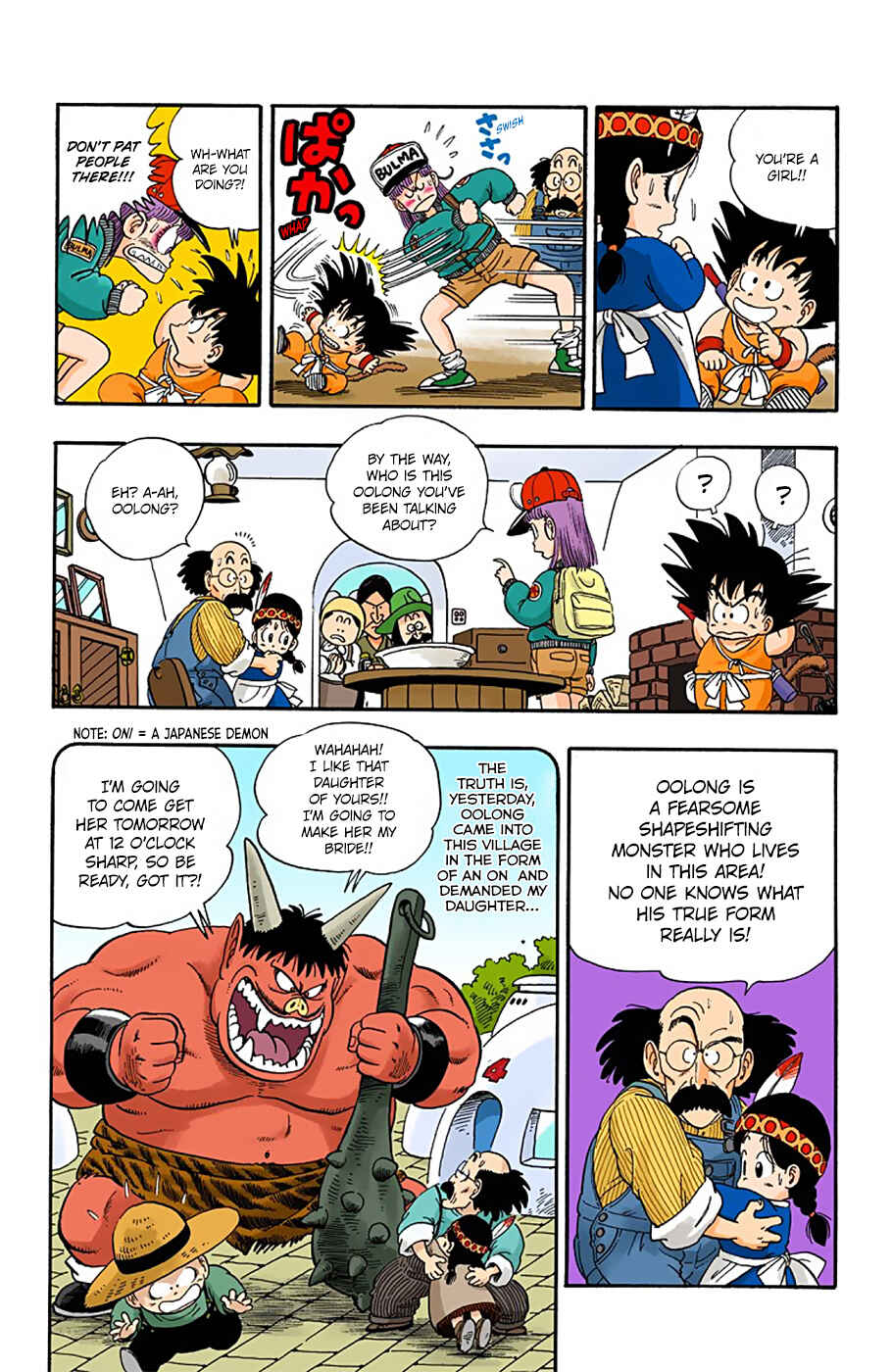 Dragon Ball (Official Colored) Chapter 5 - Page 6