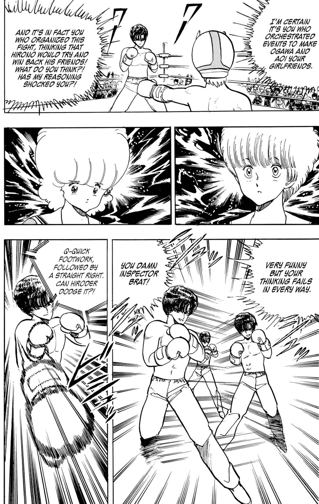 Wing-Man Chapter 58 - Page 10