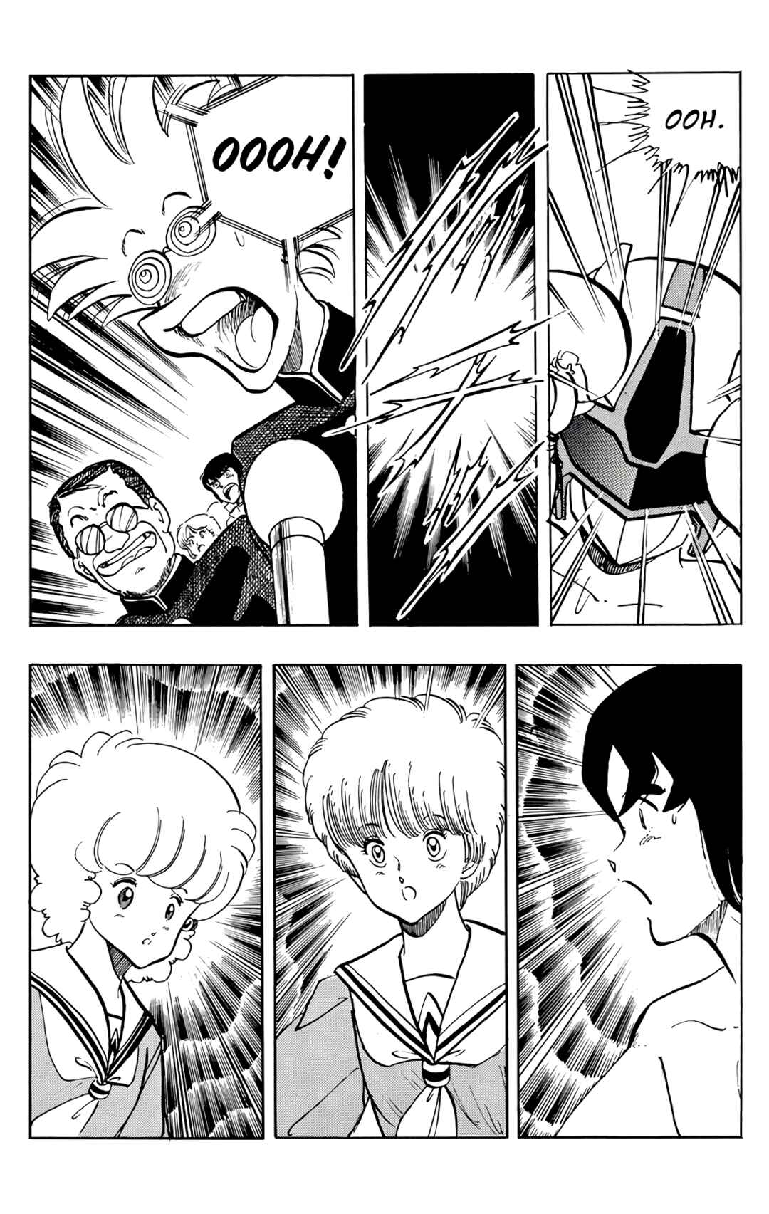 Wing-Man Chapter 58 - Page 11