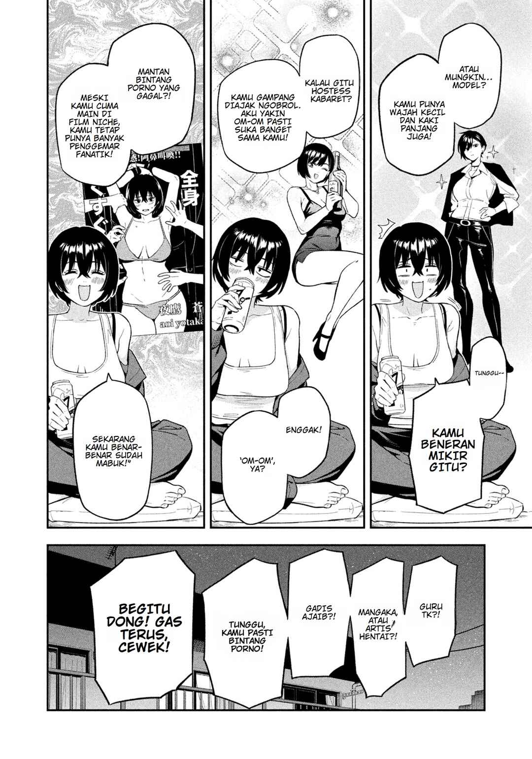 Yotaka Futatabi Chapter 3 - Page 14