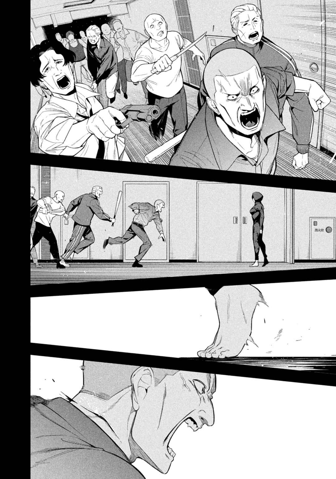 Yotaka Futatabi Chapter 3 - Page 2