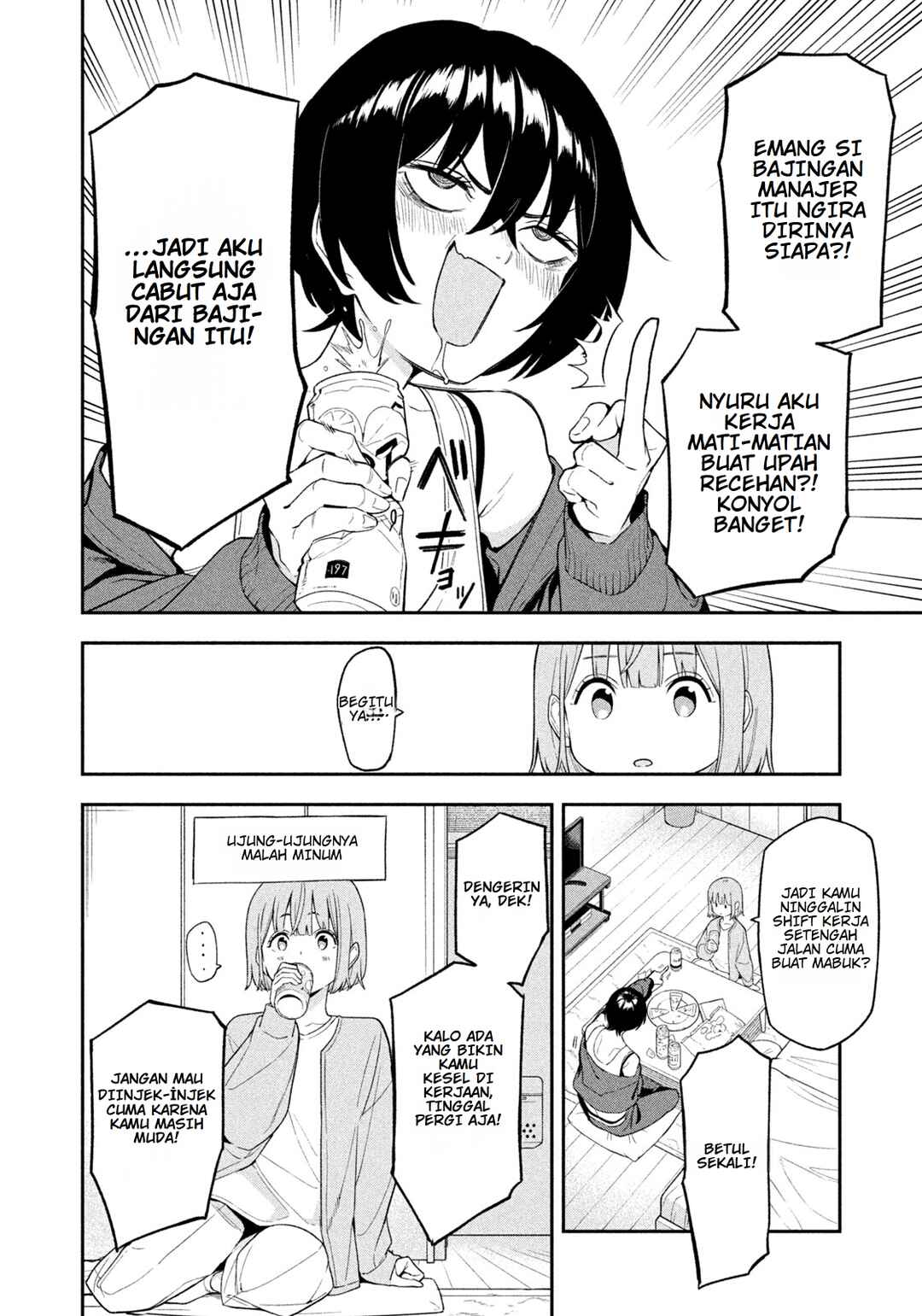 Yotaka Futatabi Chapter 3 - Page 8