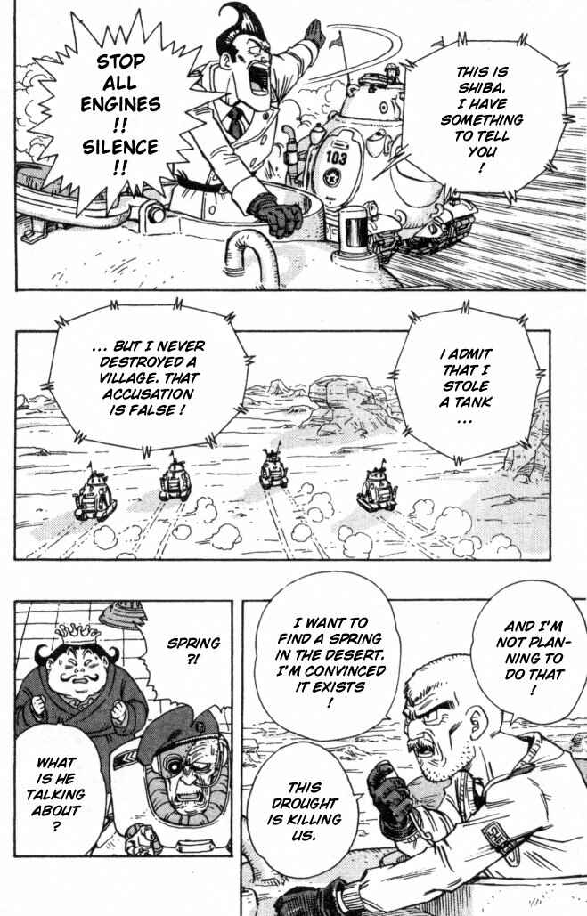 SandLand Chapter 7 - Page 2