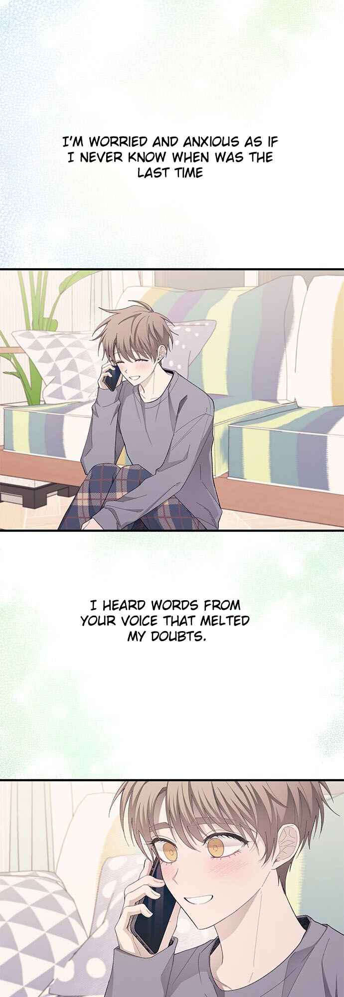 Yeon-u ui Sunjeong Chapter 81 - Page 12