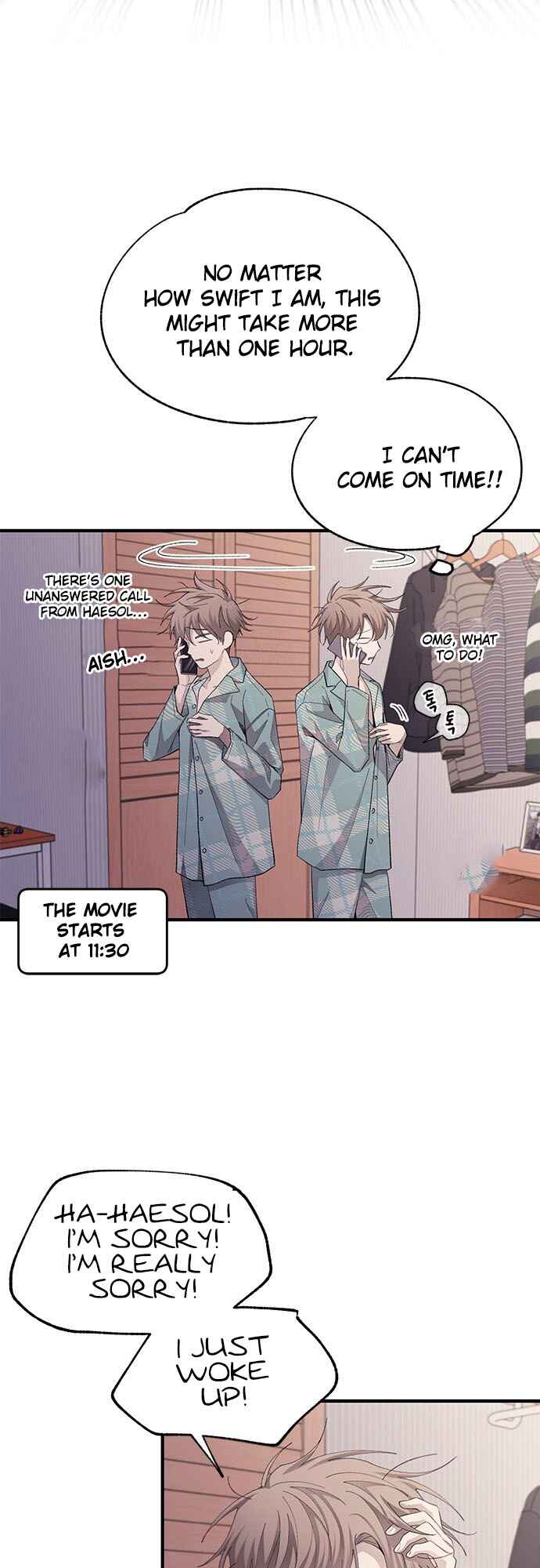 Yeon-u ui Sunjeong Chapter 81 - Page 18