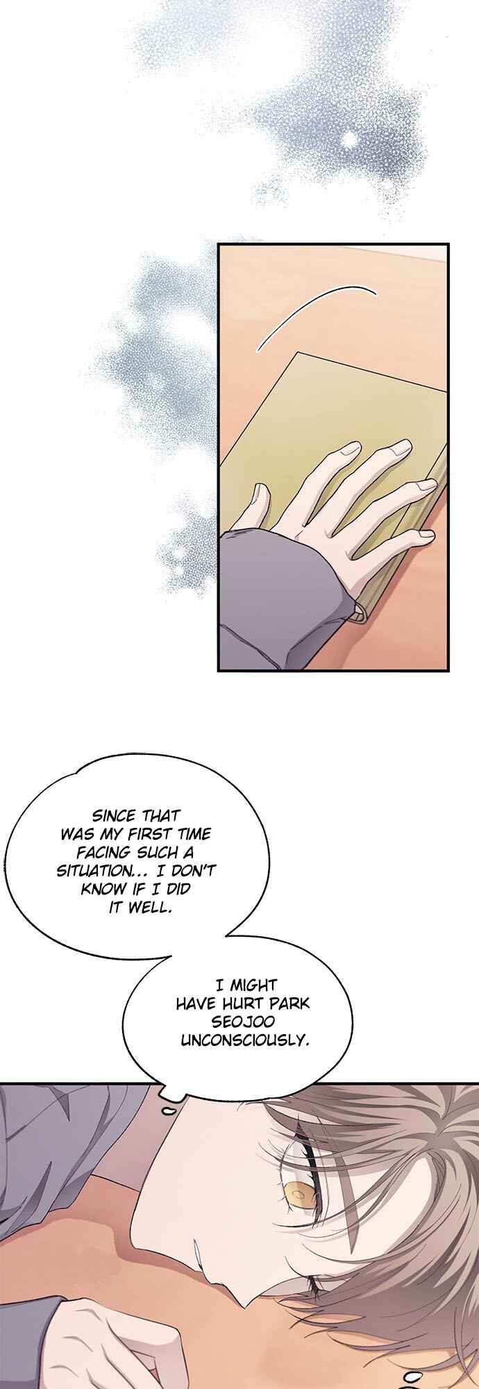 Yeon-u ui Sunjeong Chapter 81 - Page 3