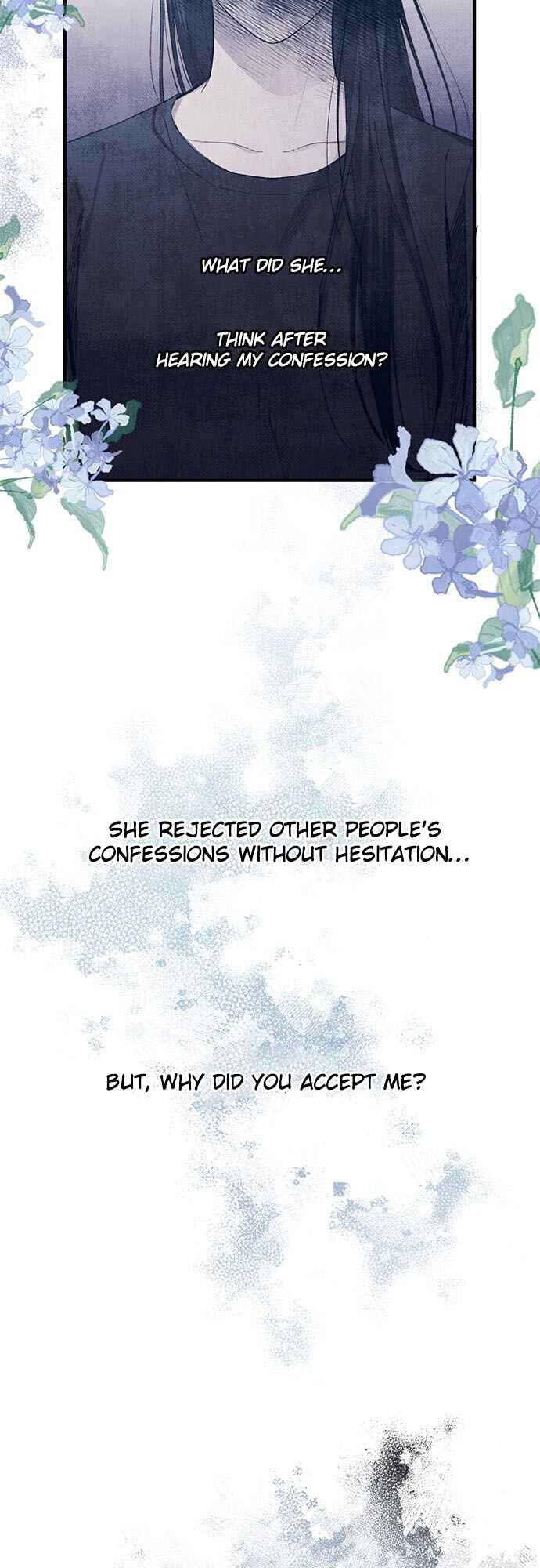 Yeon-u ui Sunjeong Chapter 81 - Page 6