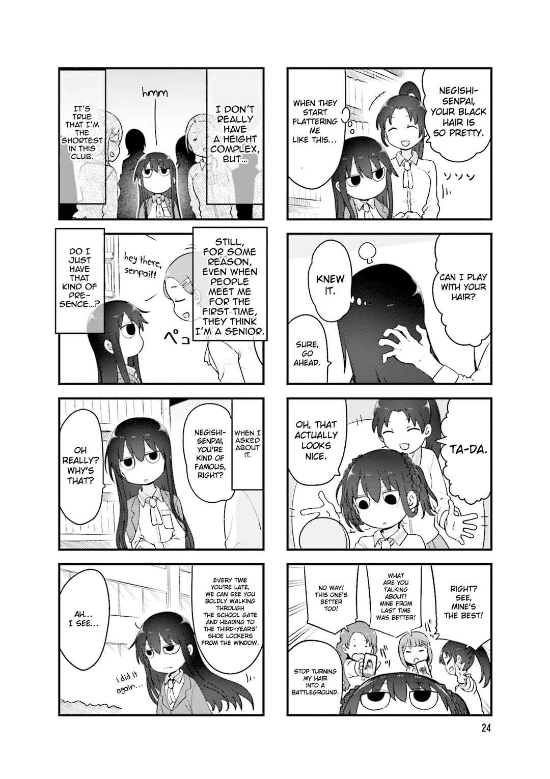 Komori-san wa Kotowarenai! Chapter 139 - Page 5