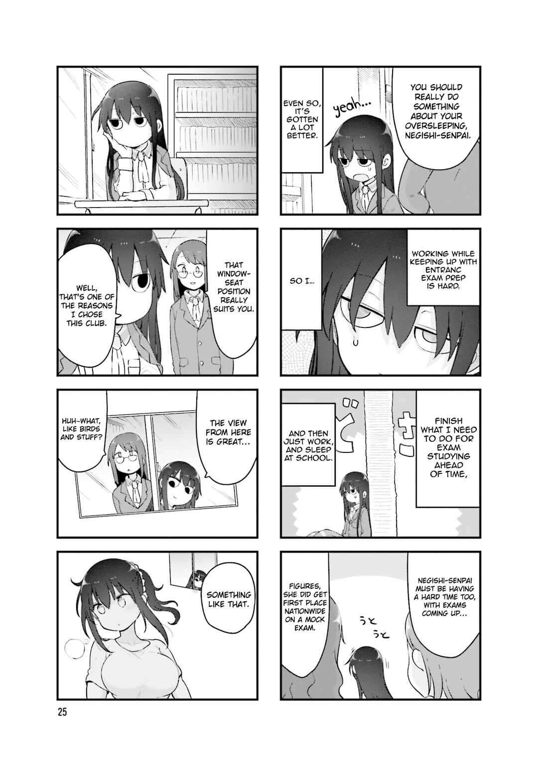 Komori-san wa Kotowarenai! Chapter 139 - Page 6