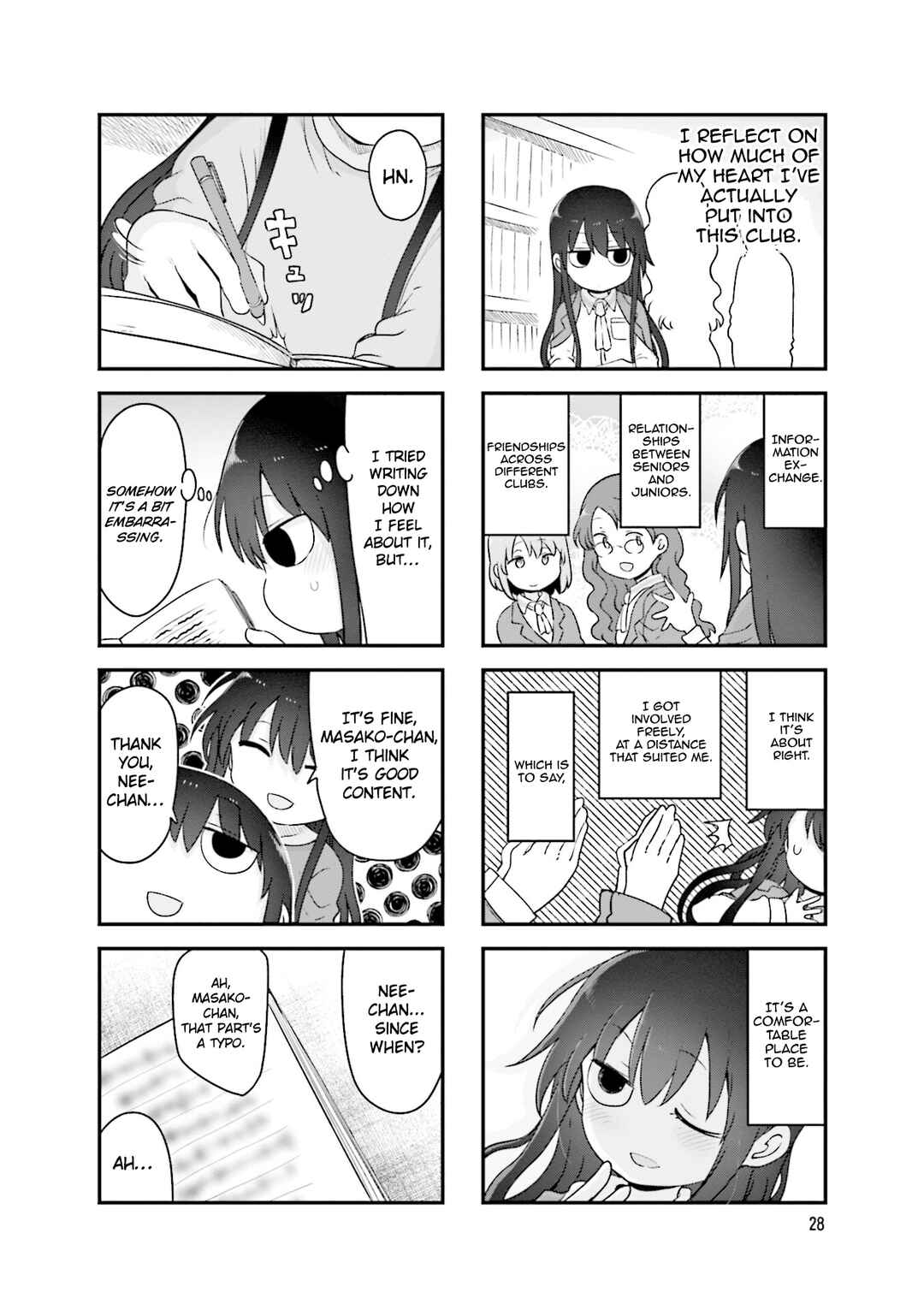 Komori-san wa Kotowarenai! Chapter 139 - Page 9