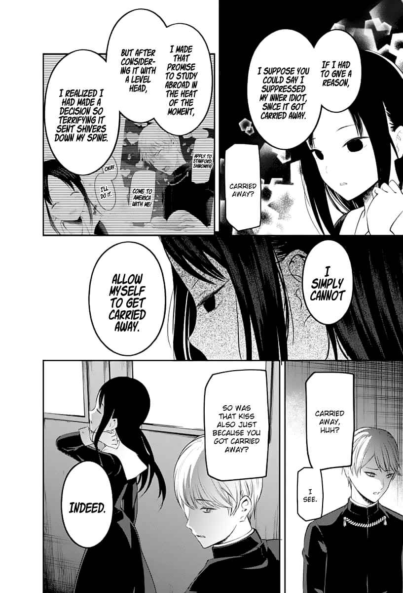 Kaguya-sama: Love Is War Chapter 143 - Page 15