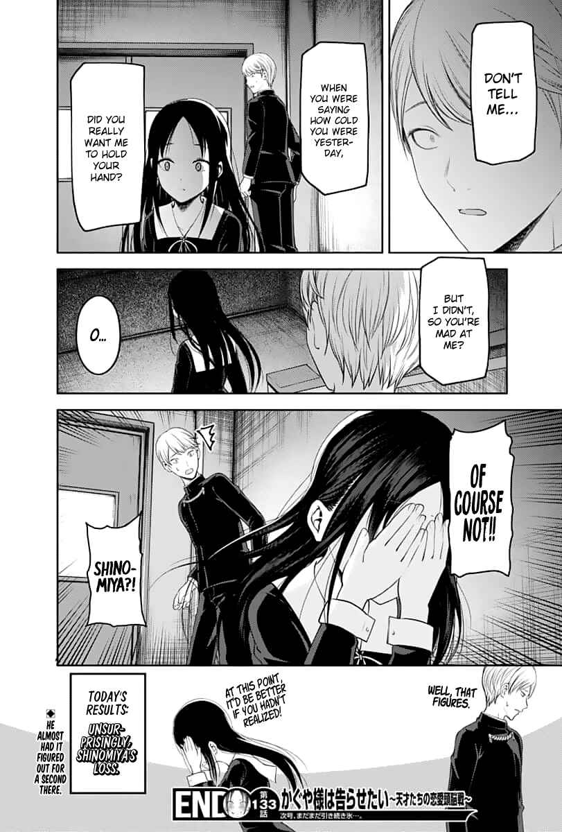 Kaguya-sama: Love Is War Chapter 143 - Page 19