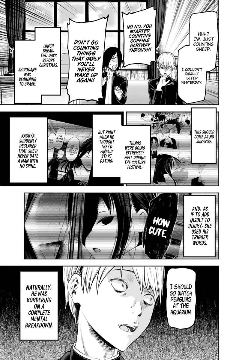 Kaguya-sama: Love Is War Chapter 143 - Page 4