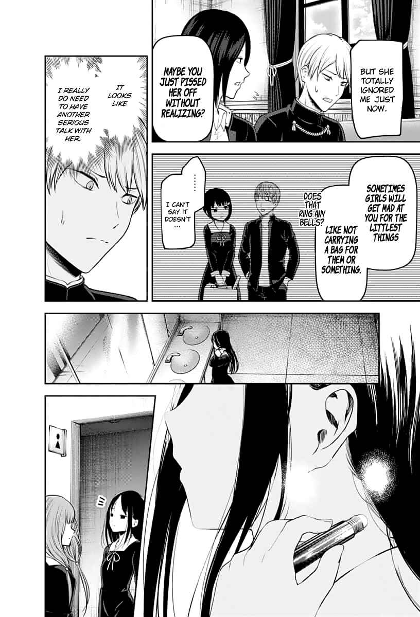 Kaguya-sama: Love Is War Chapter 143 - Page 7