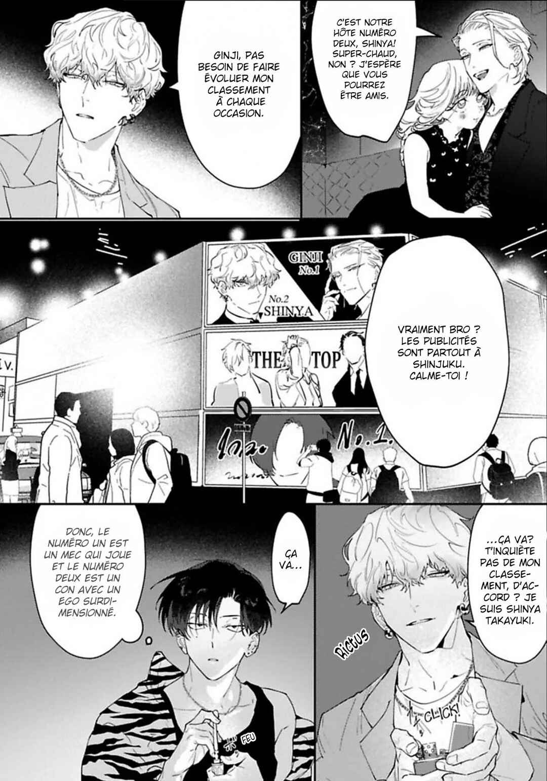 Kabukicho Cat Honey Chapter 1 - Page 11