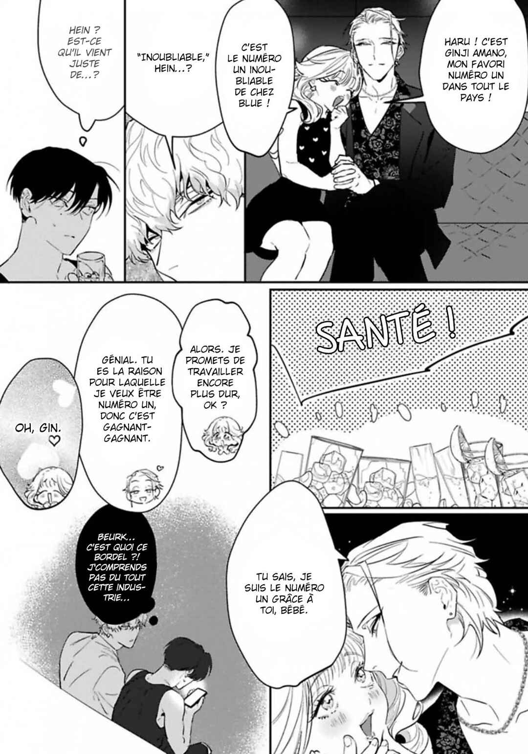 Kabukicho Cat Honey Chapter 1 - Page 13