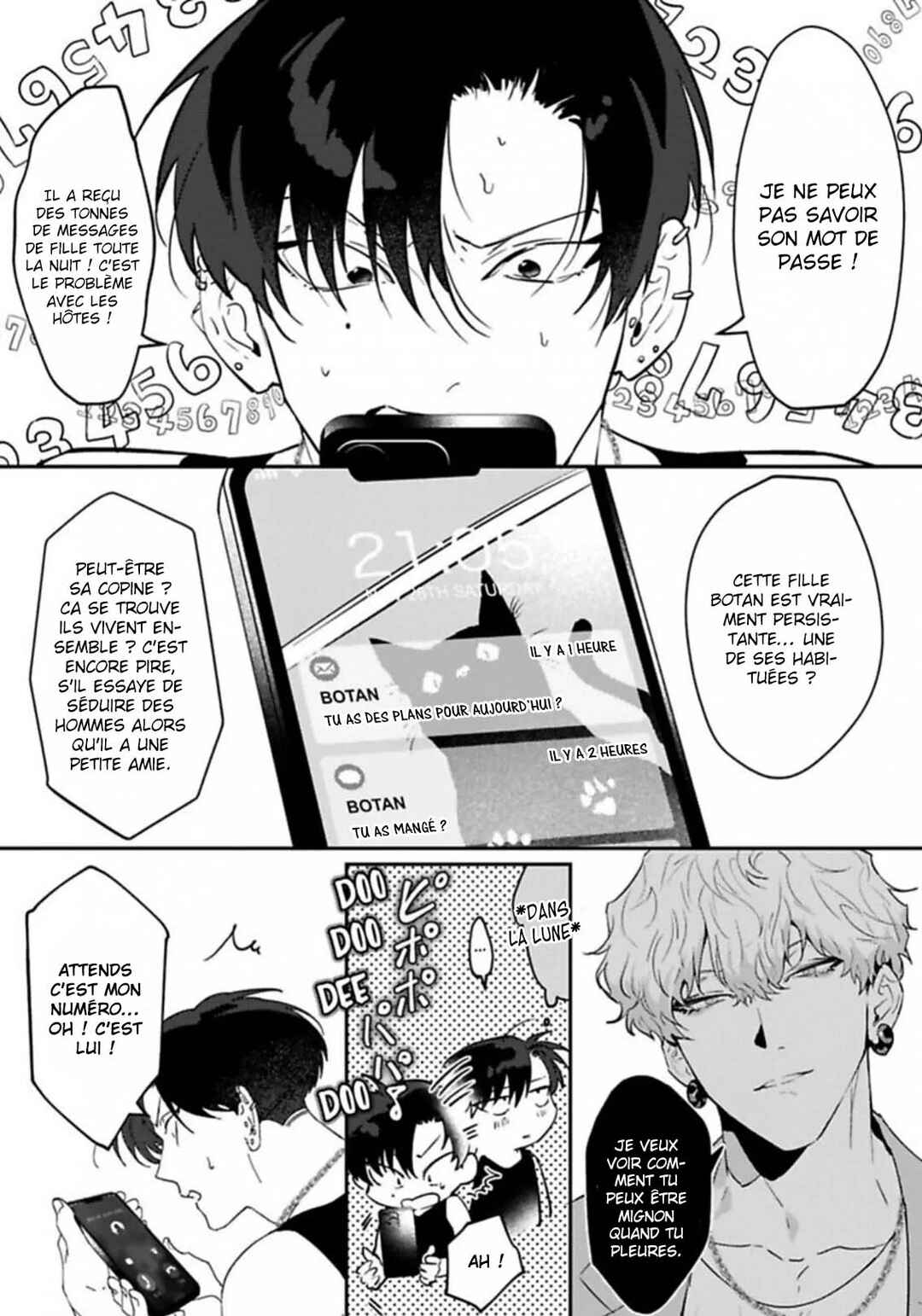 Kabukicho Cat Honey Chapter 1 - Page 20
