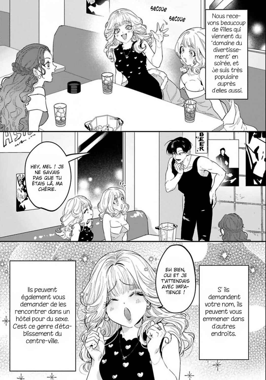 Kabukicho Cat Honey Chapter 1 - Page 6