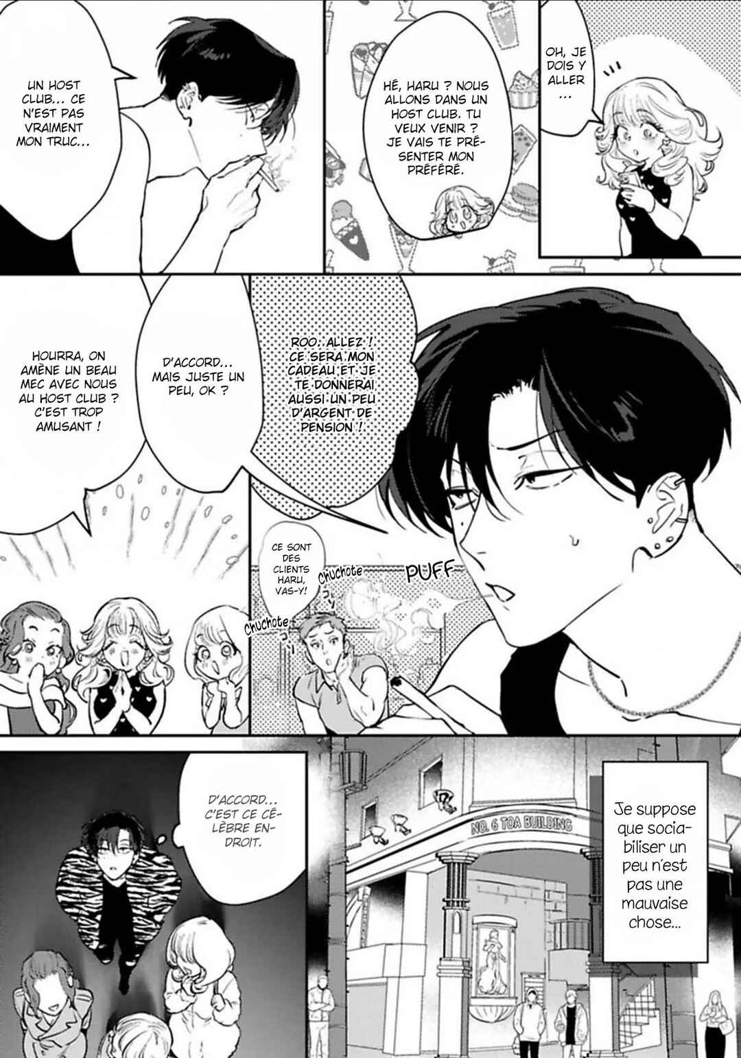 Kabukicho Cat Honey Chapter 1 - Page 8