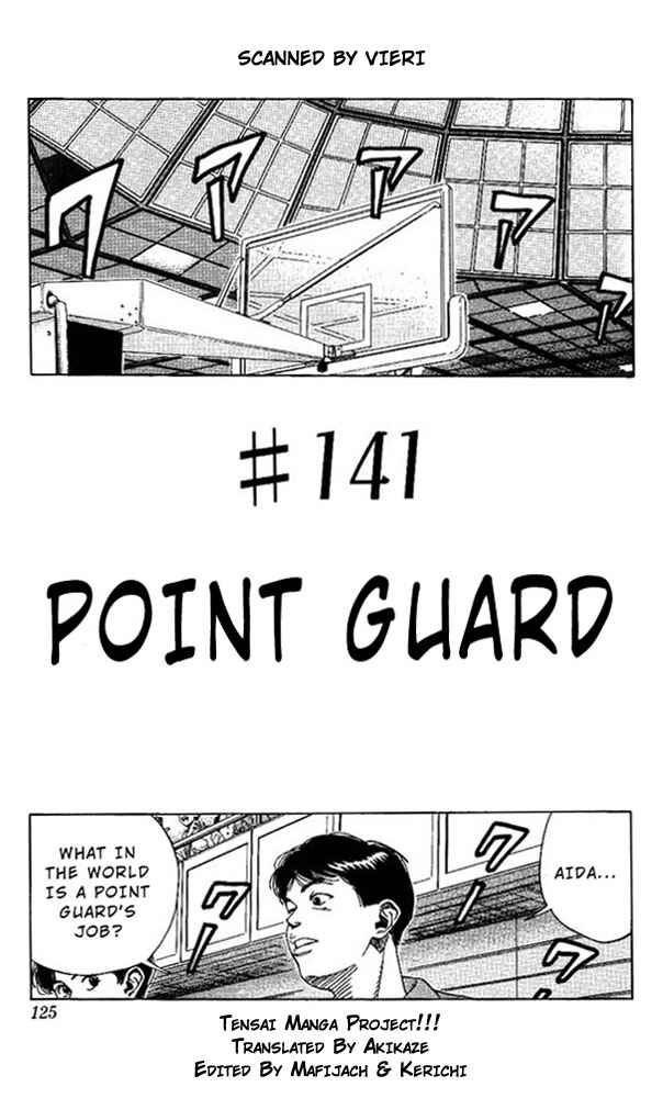Slam Dunk! Chapter 141 - Page 1