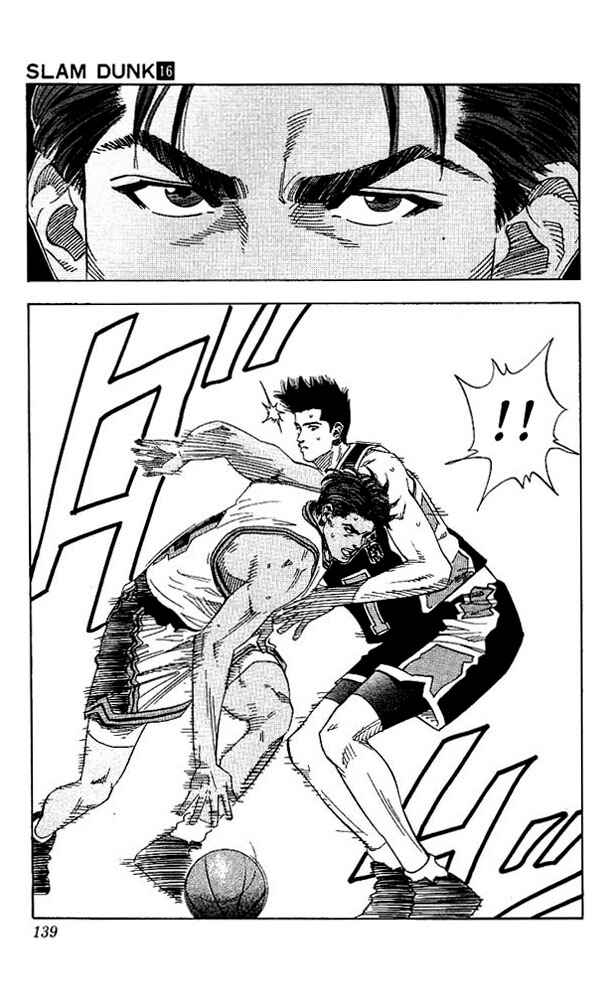 Slam Dunk! Chapter 141 - Page 15