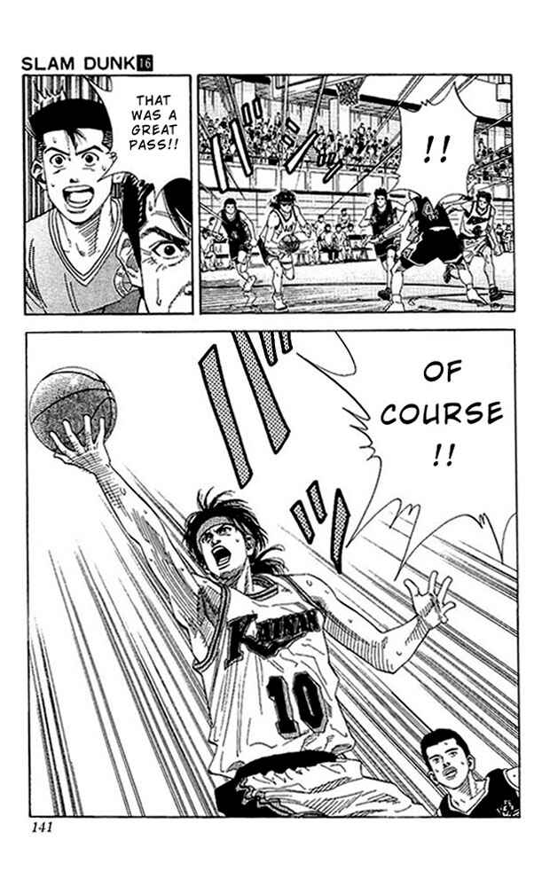 Slam Dunk! Chapter 141 - Page 17
