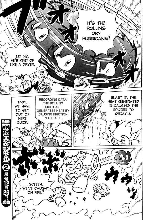 Sonic the Hedgehog Chapter 4 - Page 11