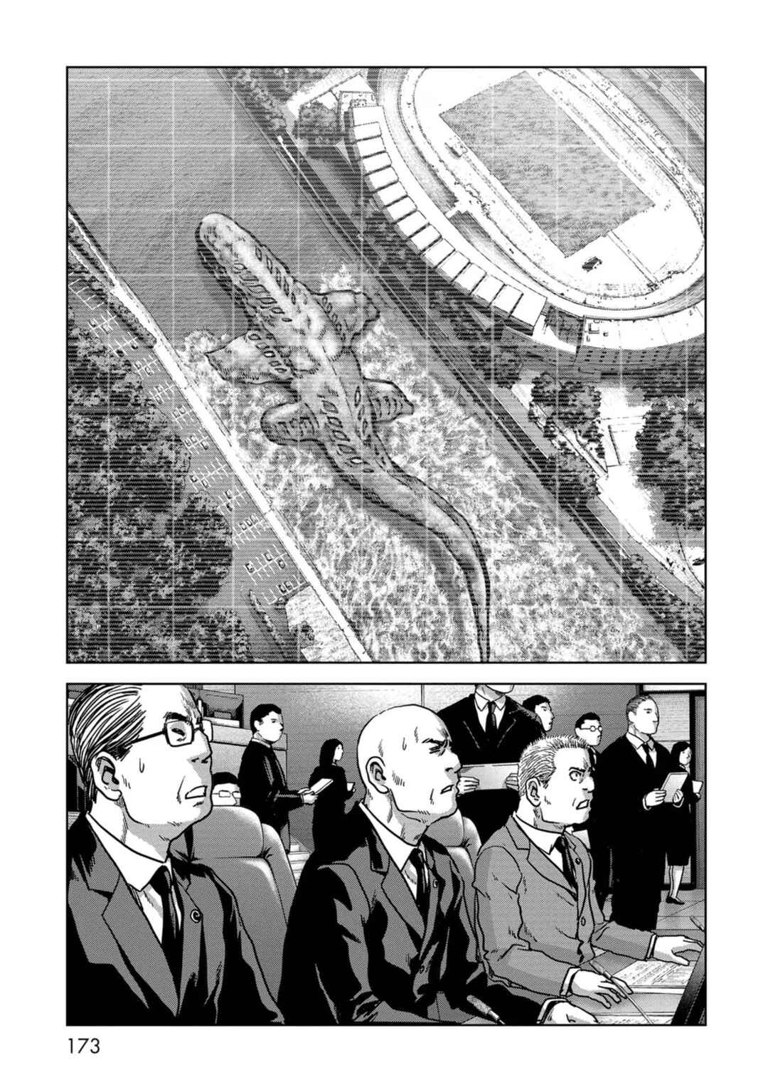 Kaijuu Jieitai Chapter 40 - Page 12