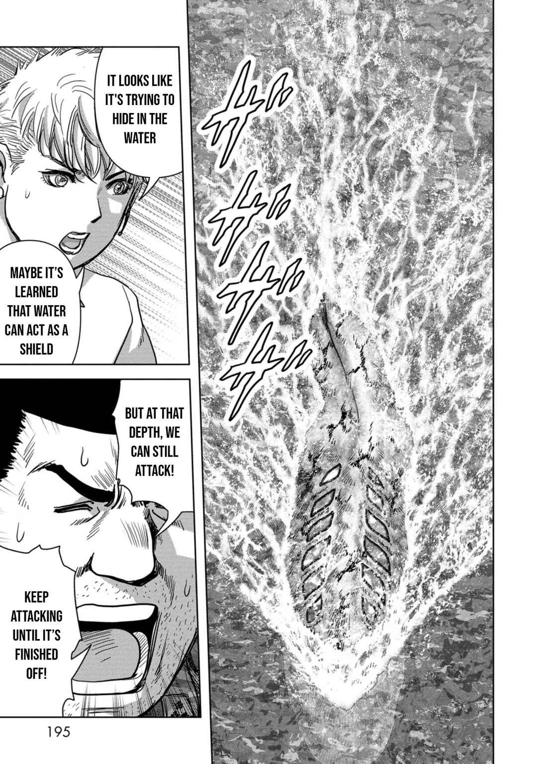 Kaijuu Jieitai Chapter 40 - Page 33
