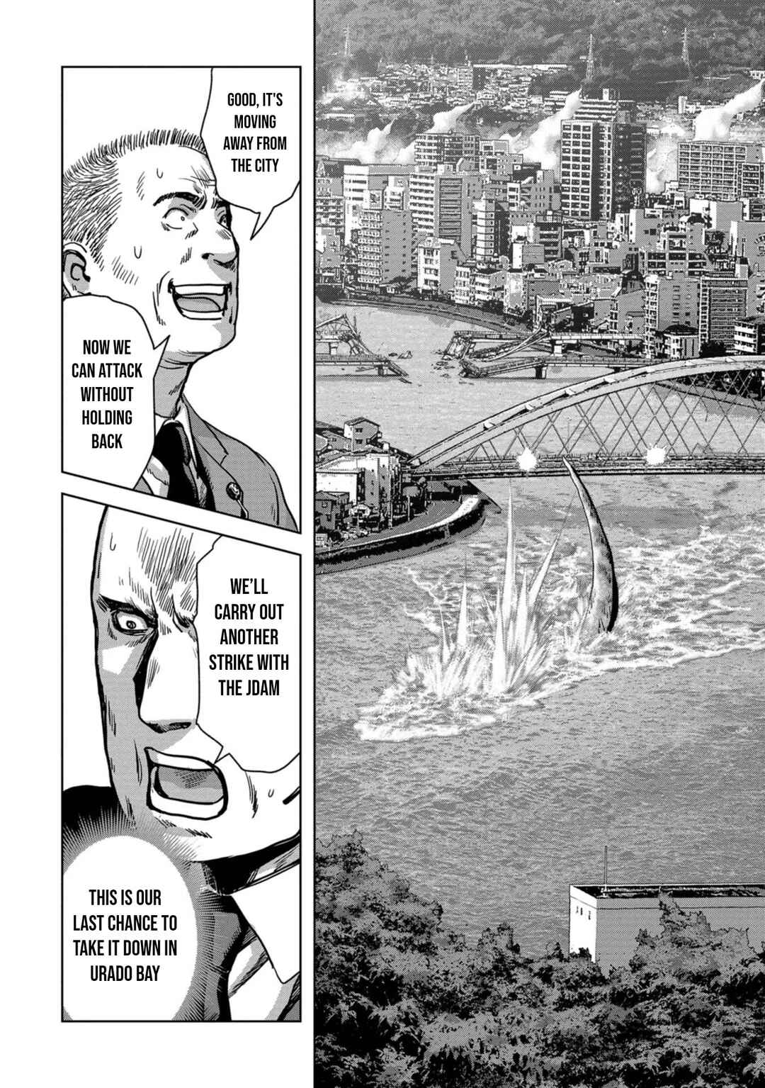 Kaijuu Jieitai Chapter 40 - Page 34