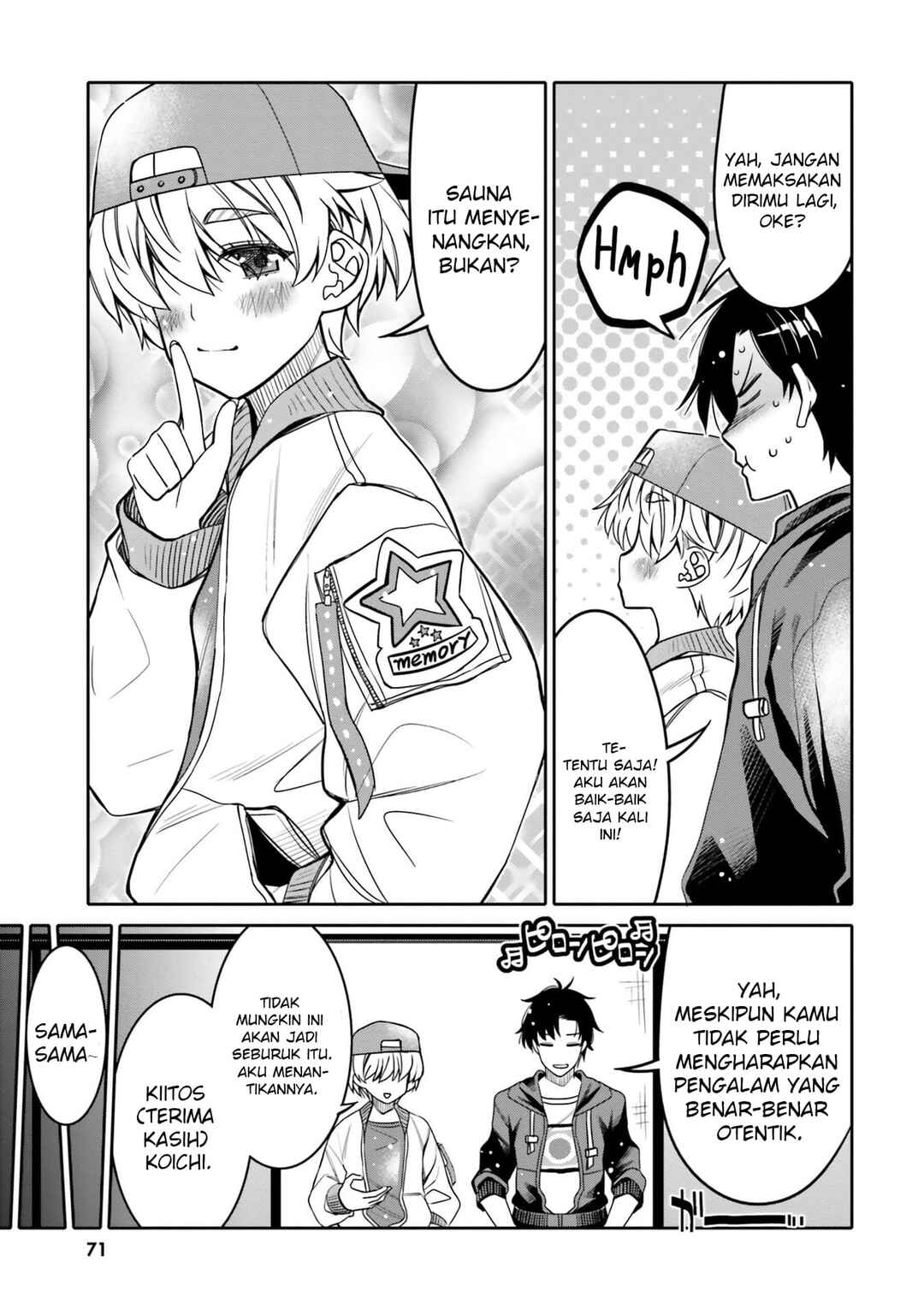 Ore no  Tomodachi ♂♀ ga Kawaisugite Komaru! Chapter 28 - Page 10