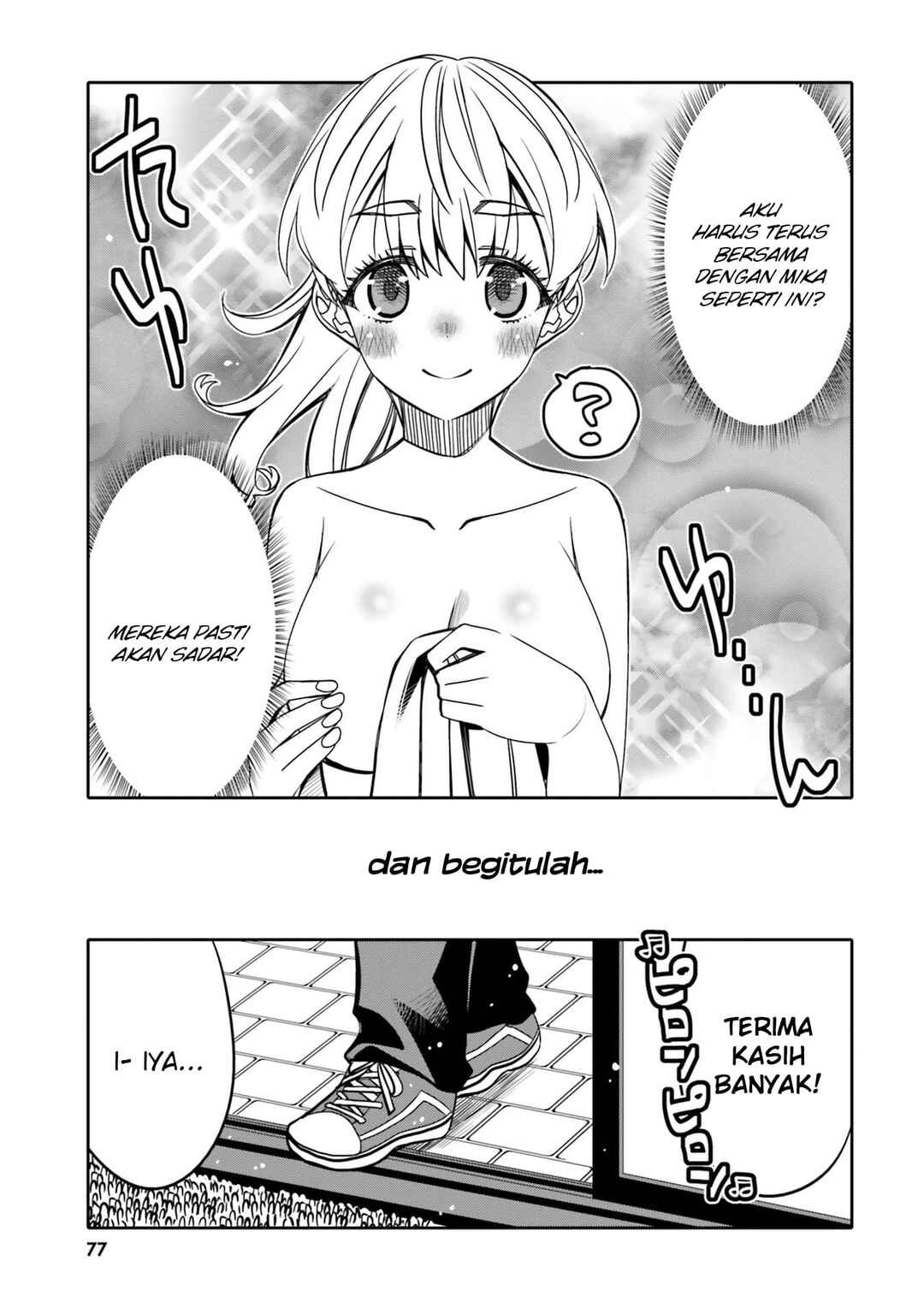 Ore no  Tomodachi ♂♀ ga Kawaisugite Komaru! Chapter 28 - Page 16