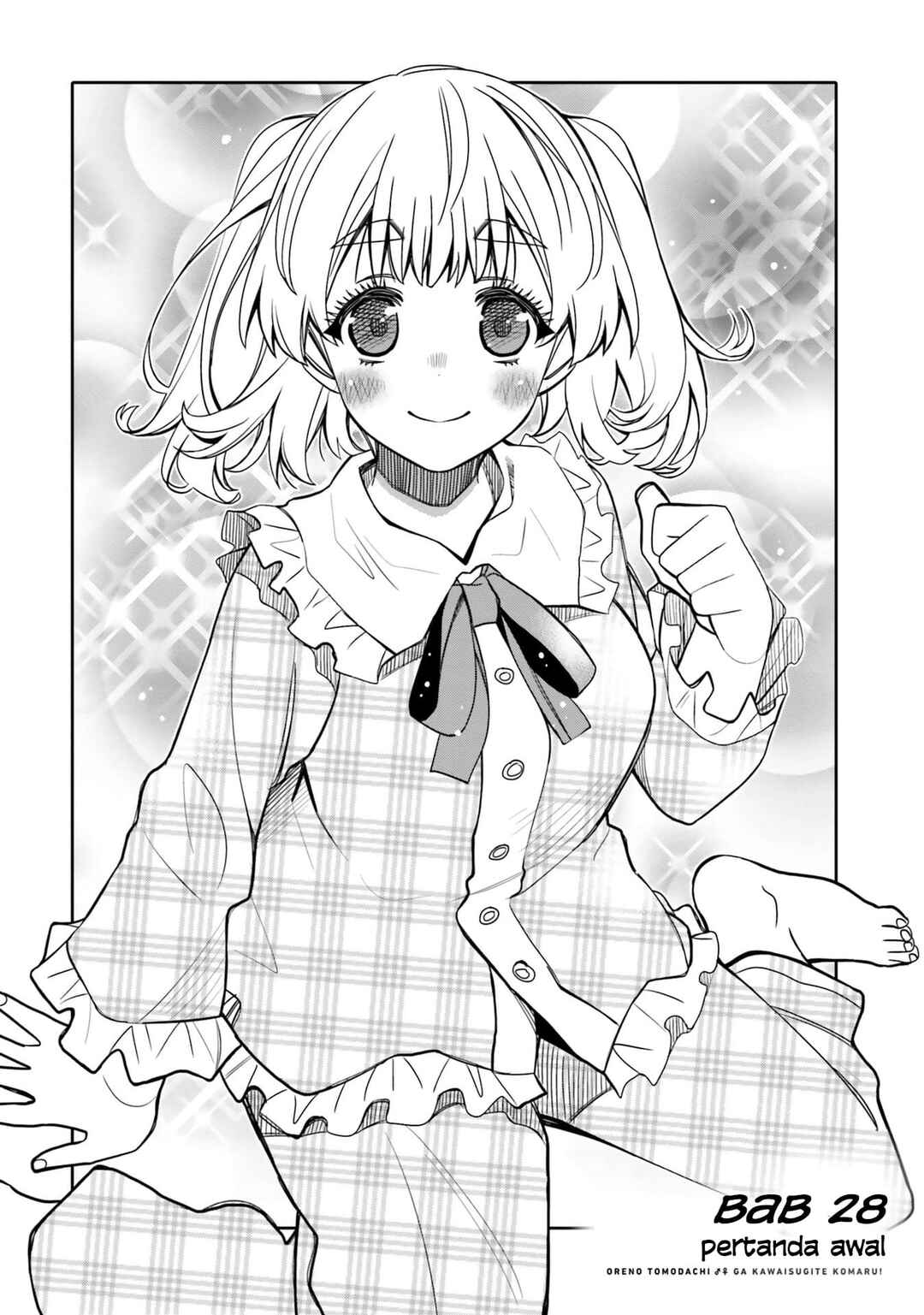 Ore no  Tomodachi ♂♀ ga Kawaisugite Komaru! Chapter 28 - Page 2