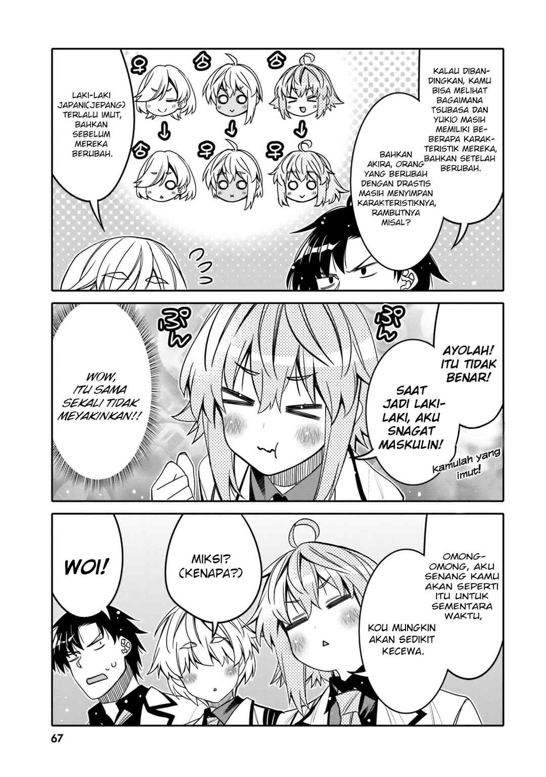Ore no  Tomodachi ♂♀ ga Kawaisugite Komaru! Chapter 28 - Page 6