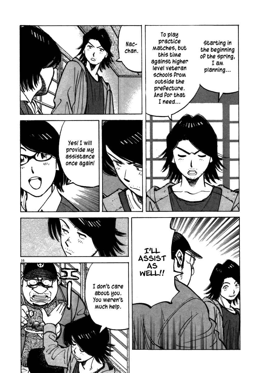 Last Inning Chapter 62 - Page 16