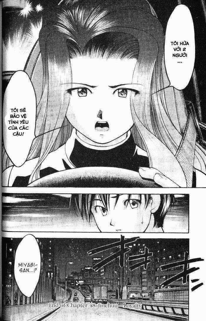 Ai Yori Aoshi Chapter 48 - Page 21